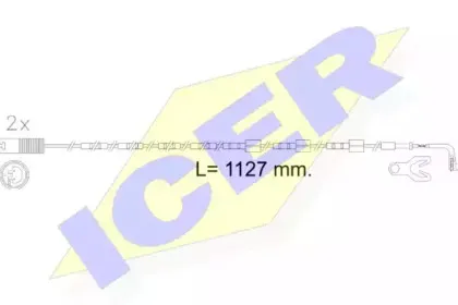 icer-610605ec